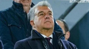 رد لابورتا الحاسم على ريال مدريد حول أزمة التهاب لاعبي برشلونة الحاد